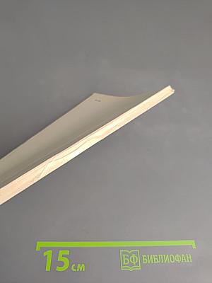 Аренда в промышленности: формы, методы, перспективы