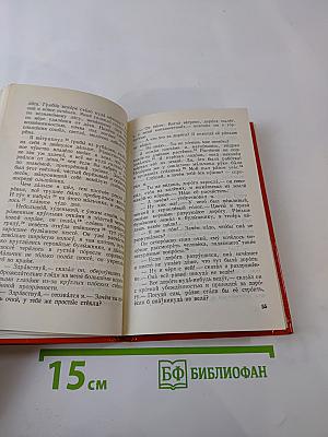 Чистые пруды