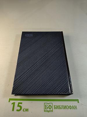 Фонтанный дом