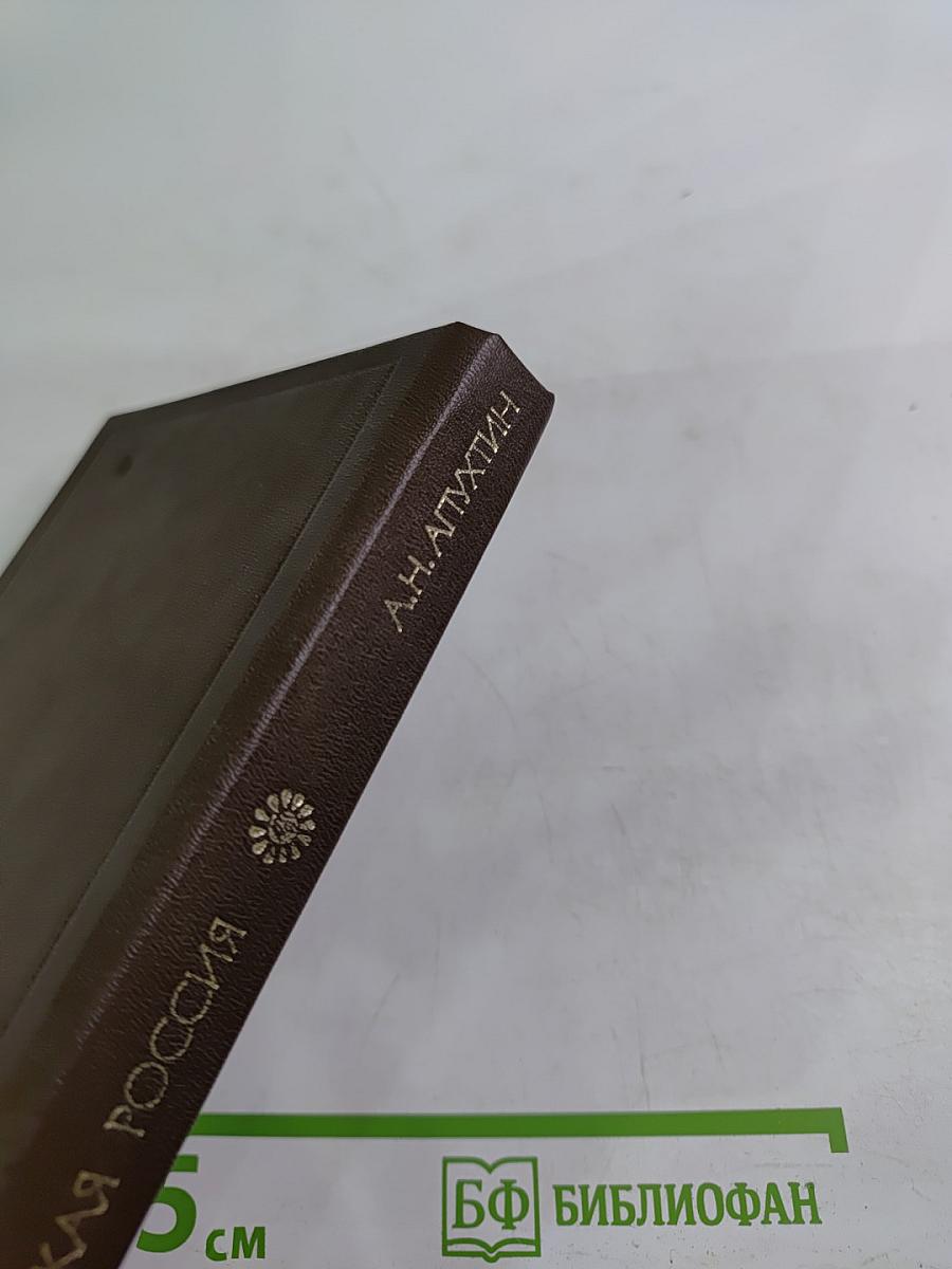 Стихотворения