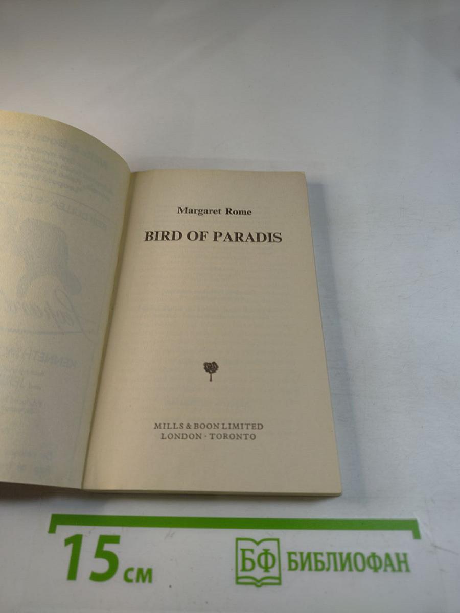 Bird of Paradis