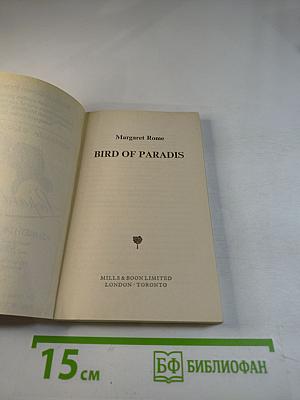 Bird of Paradis