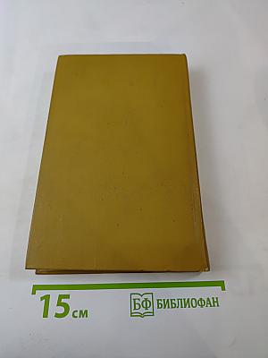 Россия в сердце