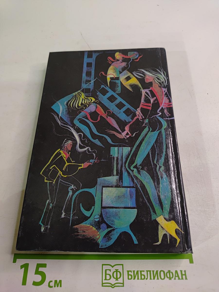 Стриптиз убийства