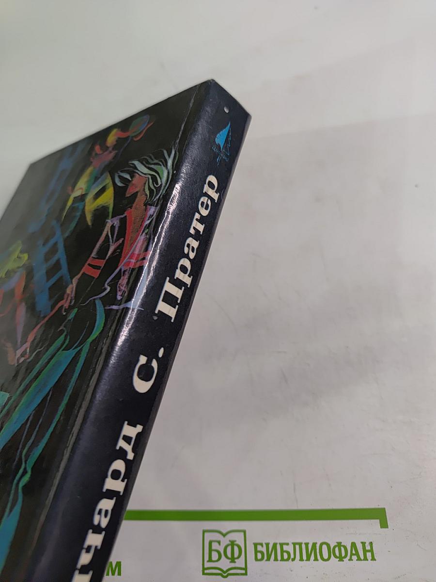 Стриптиз убийства