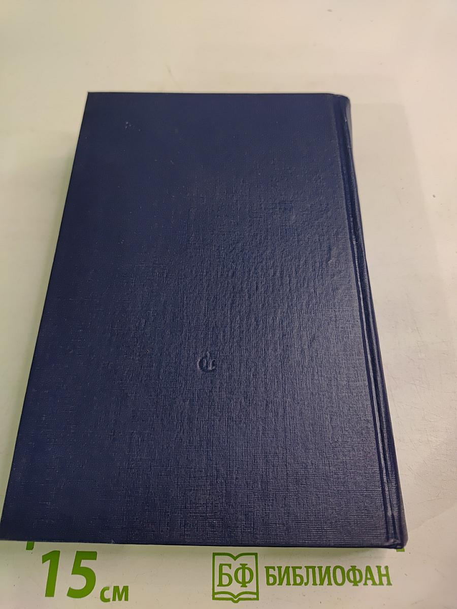 Личное мнение. Выпуск третий