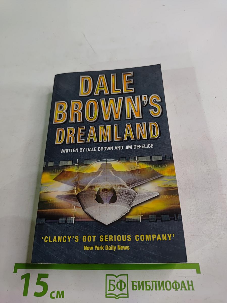 Dale Brown's Dreamland