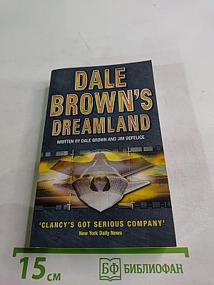Dale Brown's Dreamland