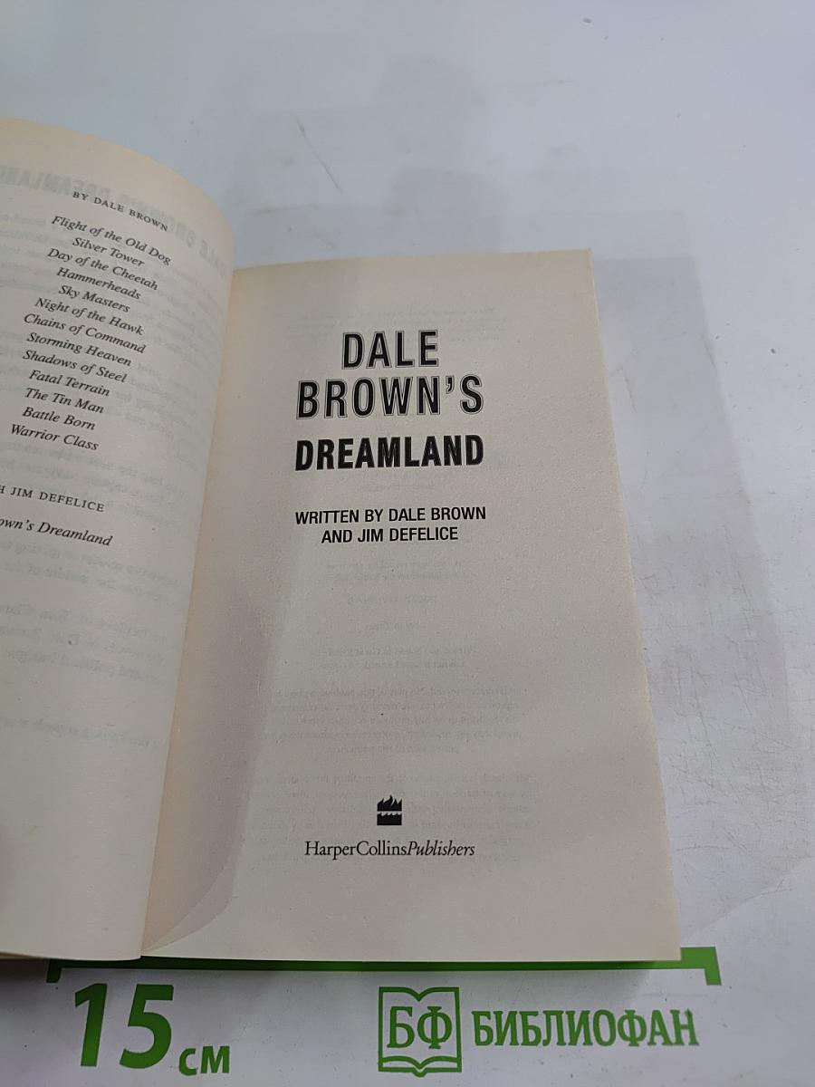 Dale Brown's Dreamland