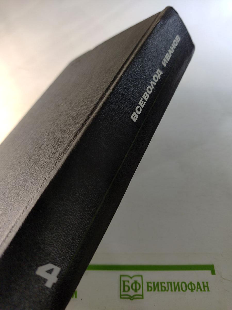 Похождения факира