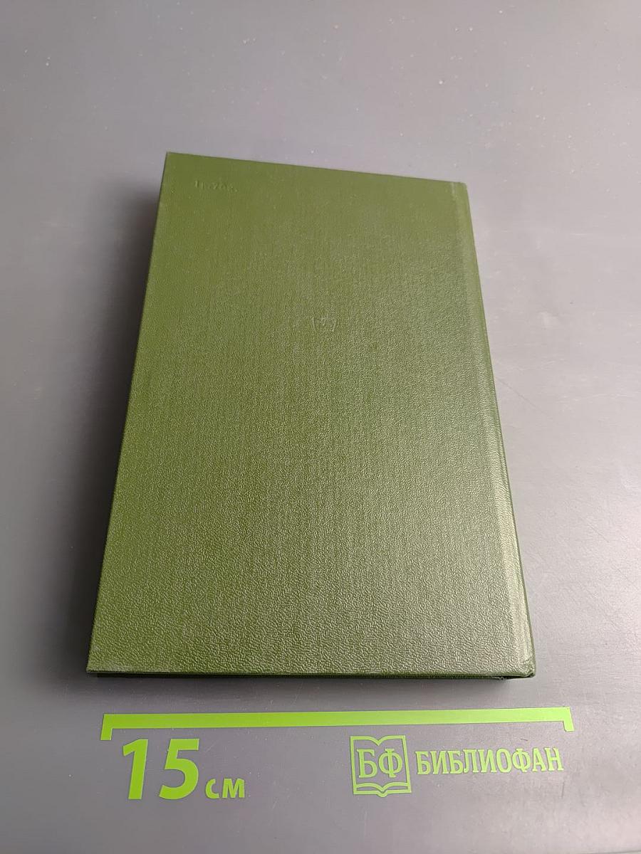 Наша московская, синяя наша весна