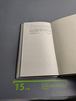 Соловей не петь не может