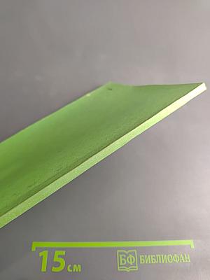 Введение в эстетику спорта