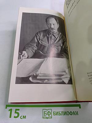 Феликс Эдмундович Дзержинский. Биография