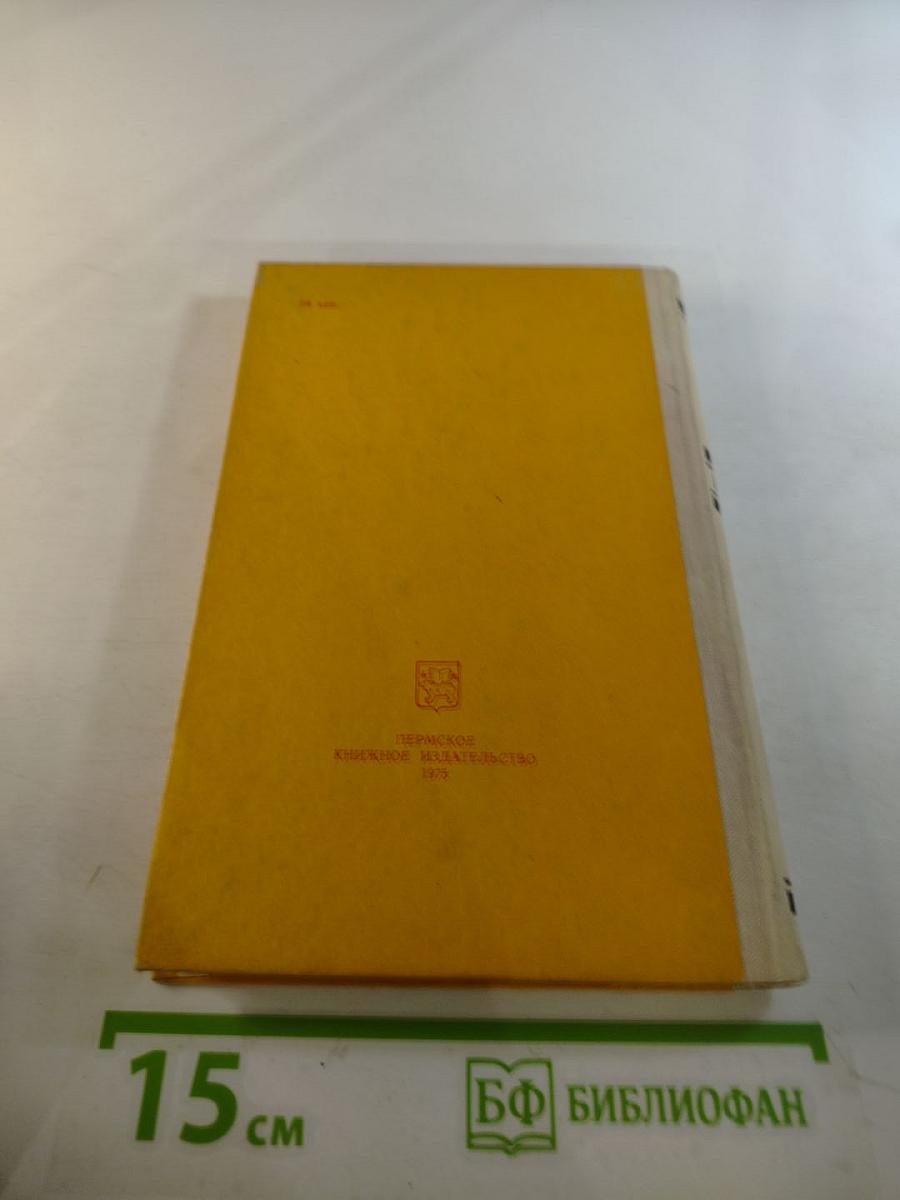 Поэмы Стихотворения