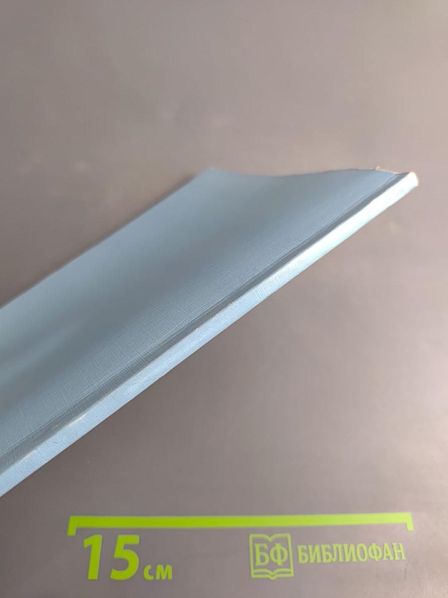 Где истинное счастье в вере или неверии?