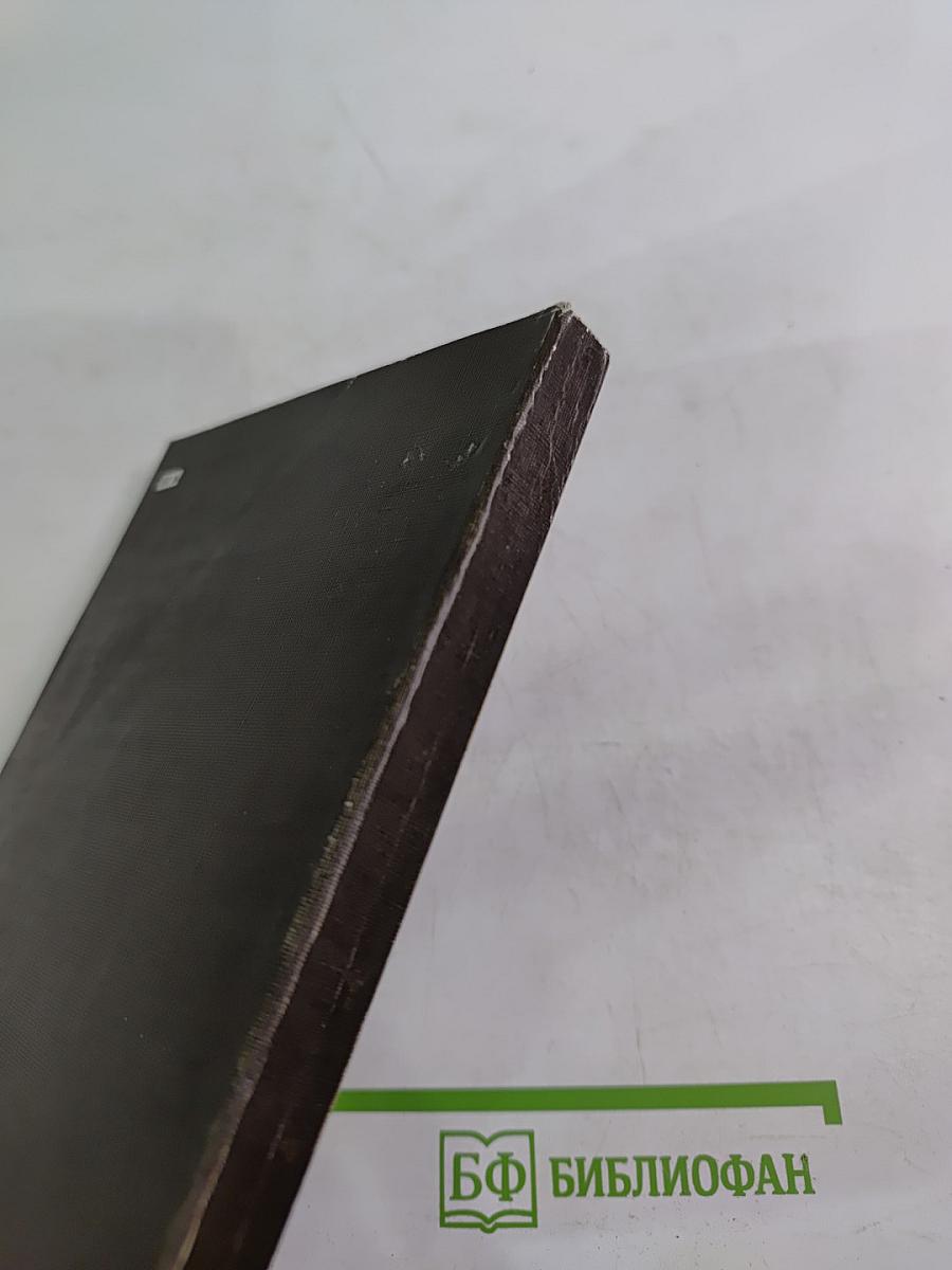 Свет Северного Сияния