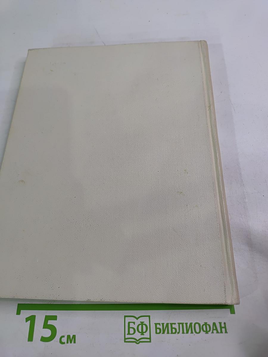 По городам Италии