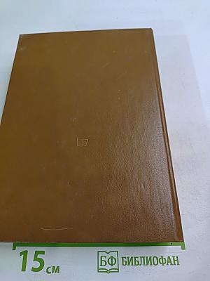 Русский сонет