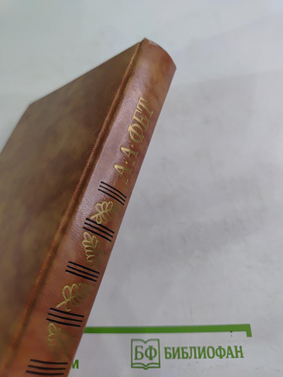 Был чудный майский день в Москве...