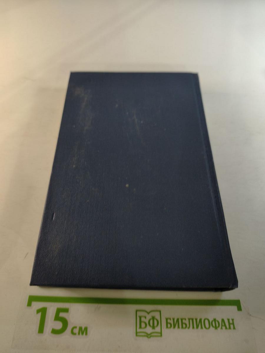 Стихотворения