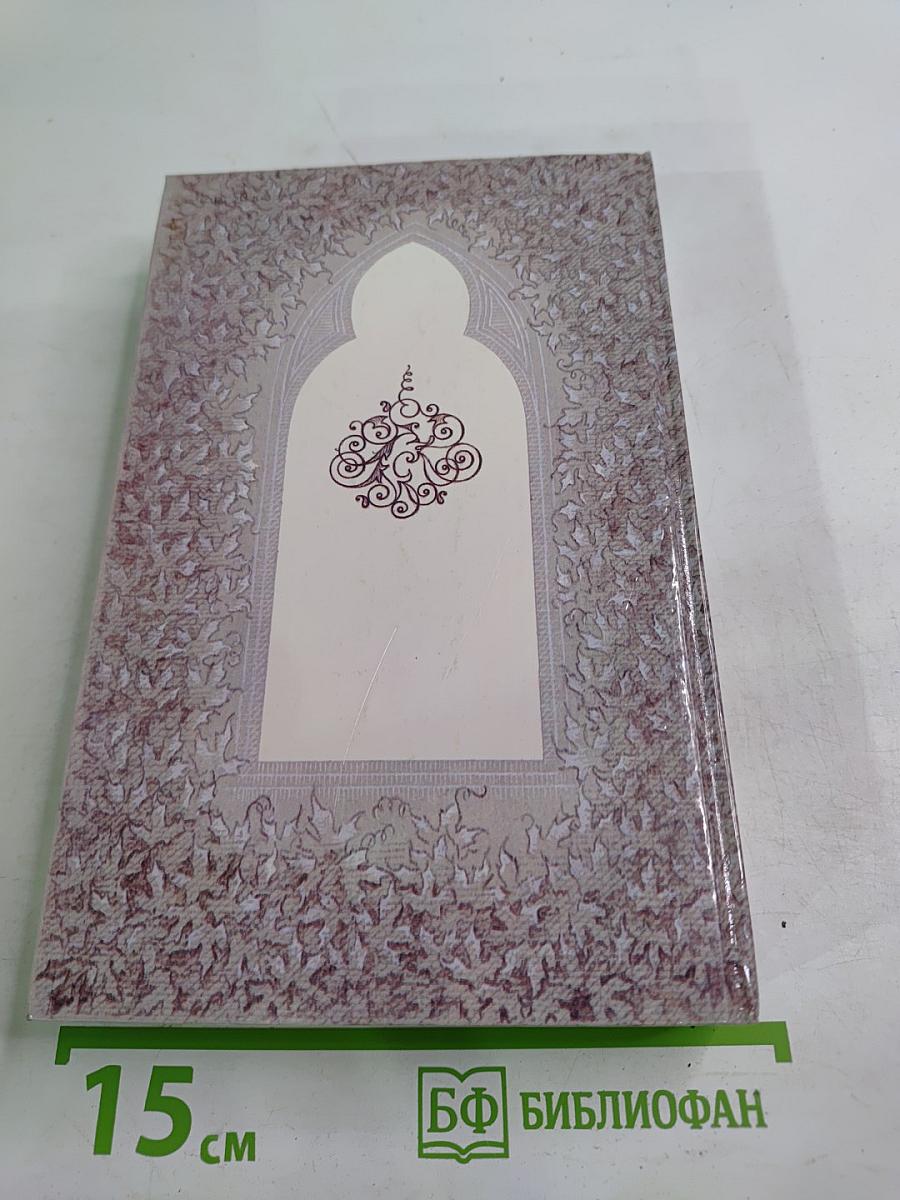 Поэты Возрождения