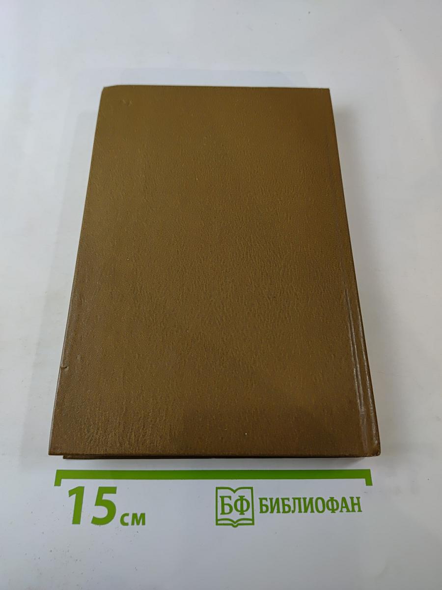 Портреты пером