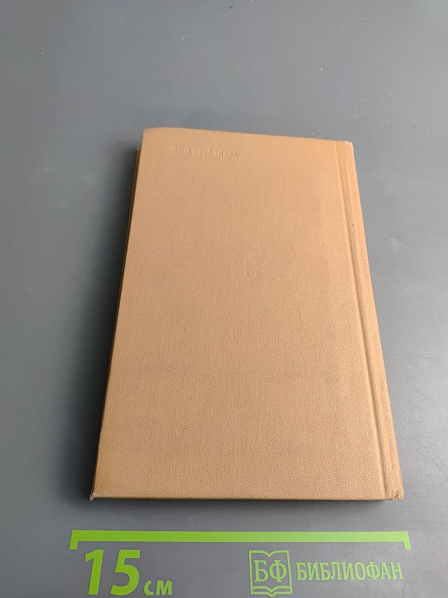 Здесь песок чище