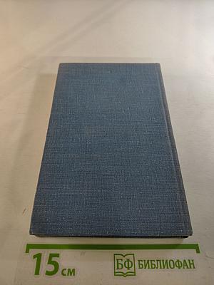 Горький среди нас