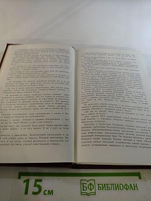 О хлебе насущном и хлебе духовном