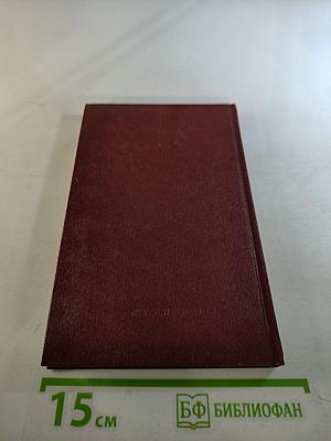 О хлебе насущном и хлебе духовном