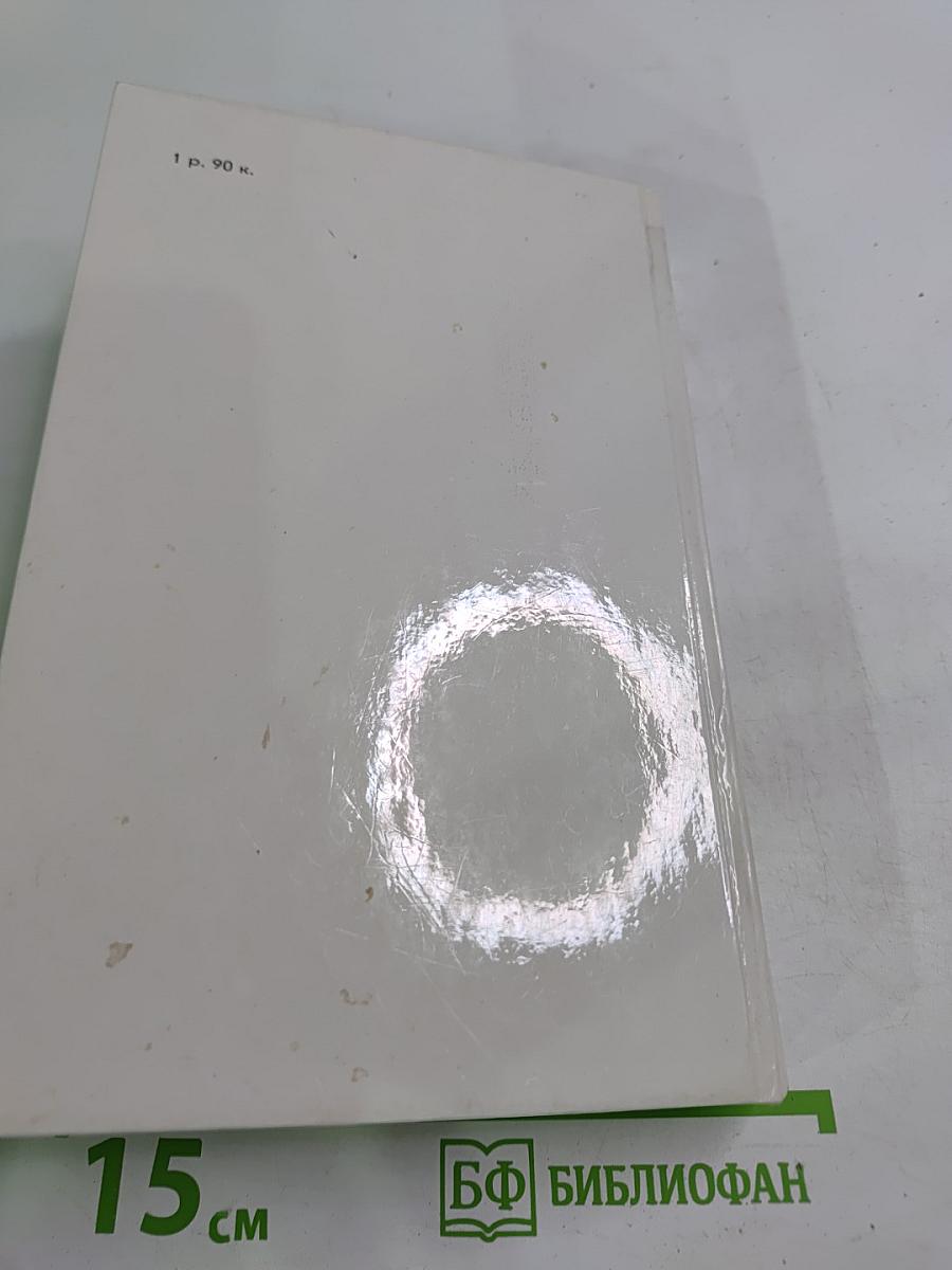 Стихотворения и поэмы