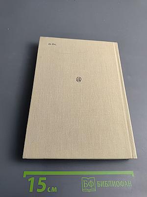 Алексей Попов