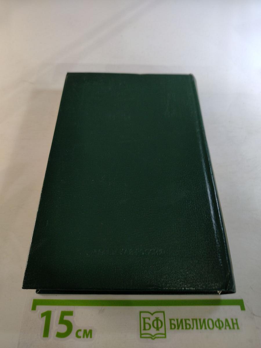 Шестидесятники