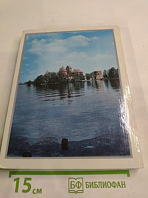 300 памятников культуры