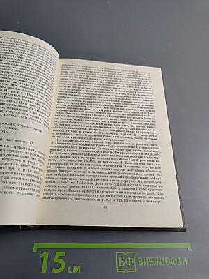 Алексей Гаврилович Венецианов