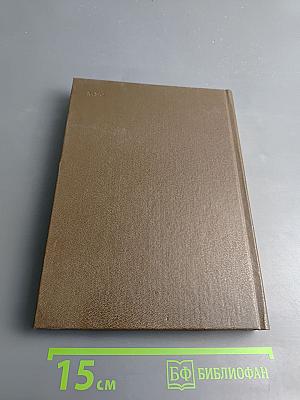 Алексей Гаврилович Венецианов