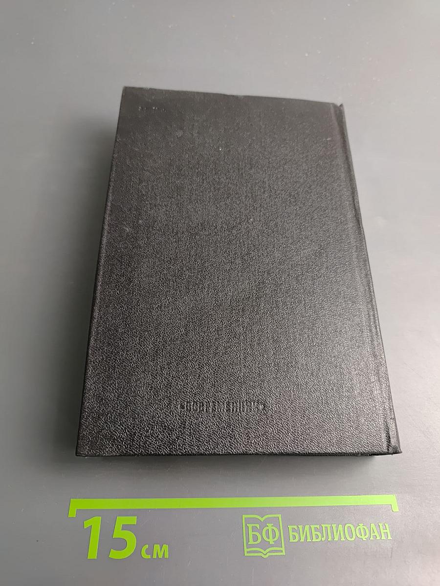 Неторопливое солнце