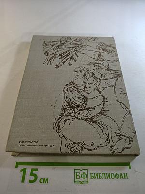 Сотвори себя сам