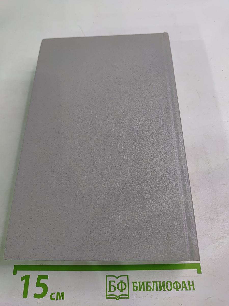 Последний год жизни Пушкина