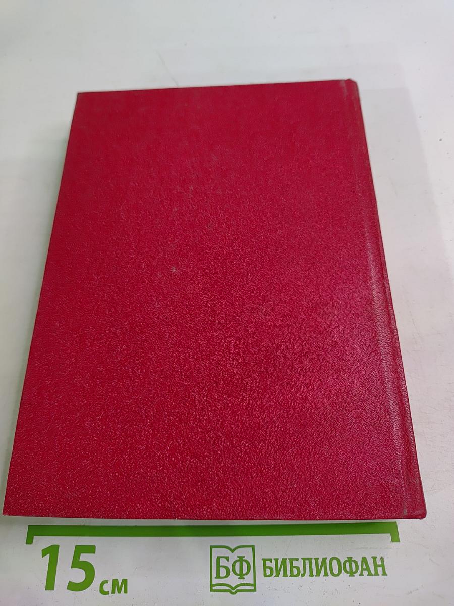 Родные Гнездовья