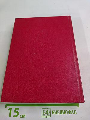 Родные Гнездовья