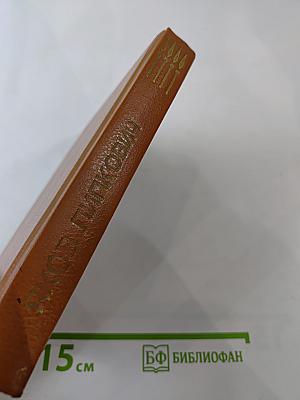 Так мало нас осталось. Забытая дорога