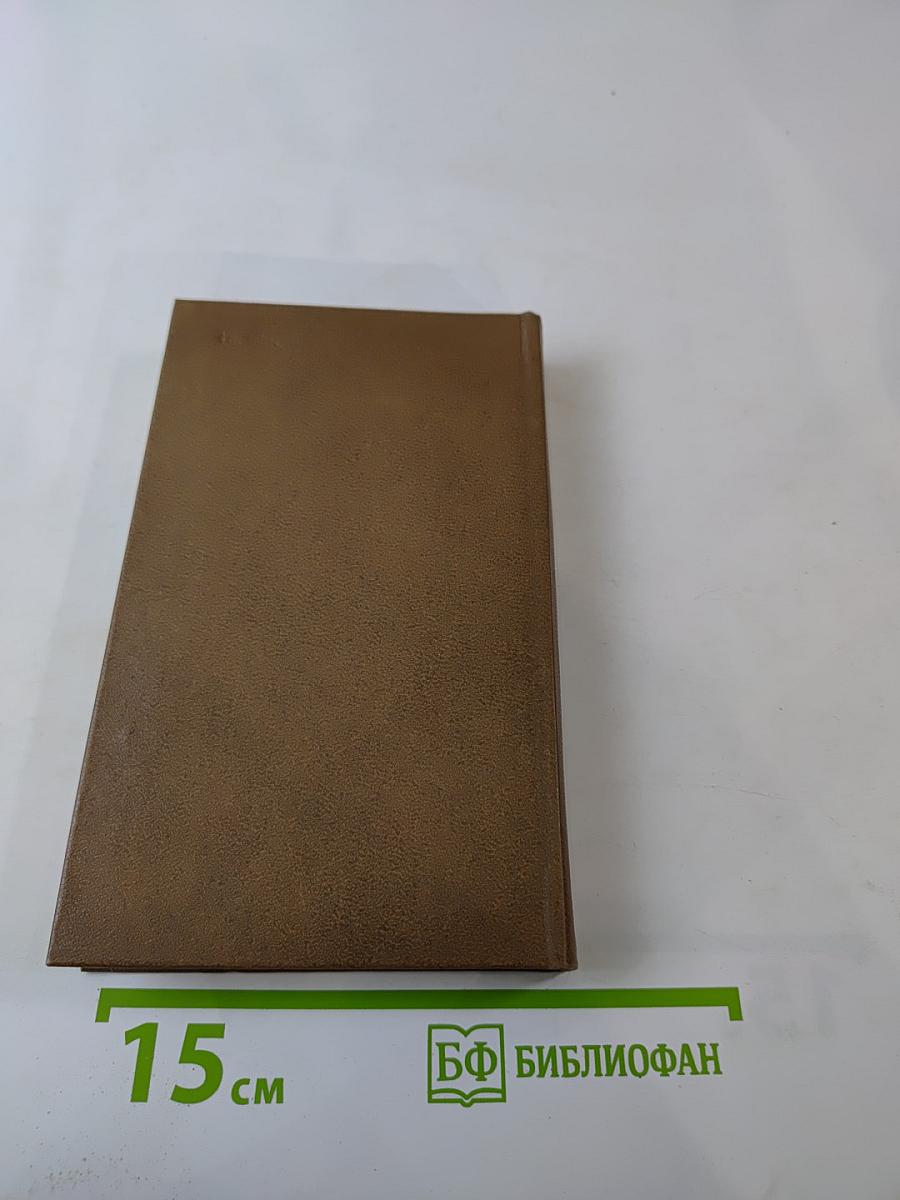 Одесский год Пушкина