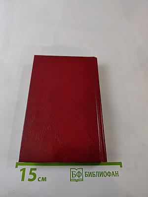 Карл МАРКС - мой прадед