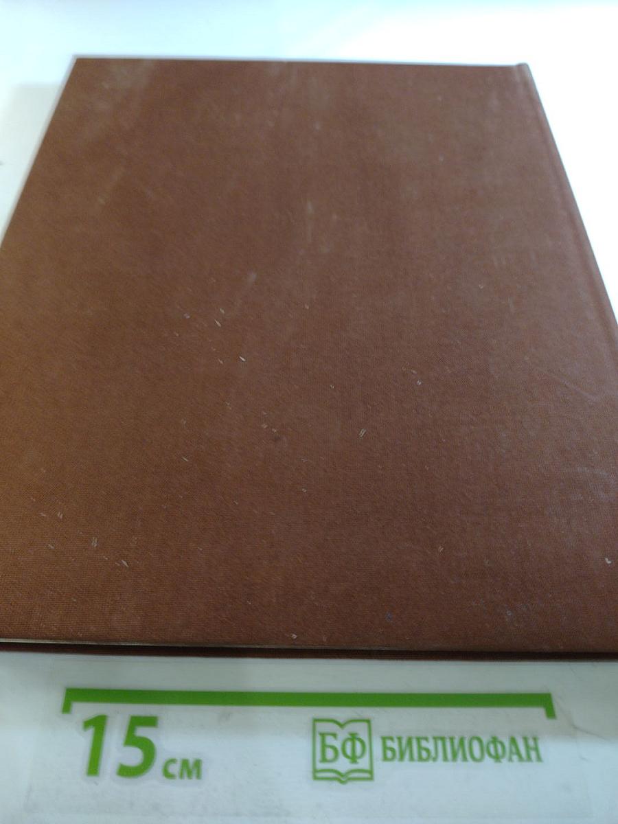 Vilniaus Architektura