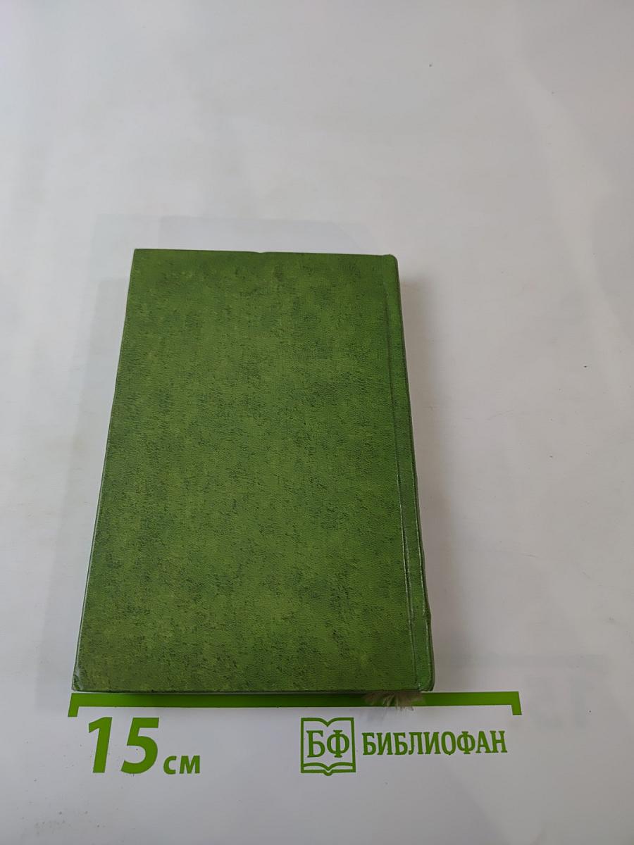 Семена ложатся в борозду