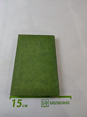 Семена ложатся в борозду