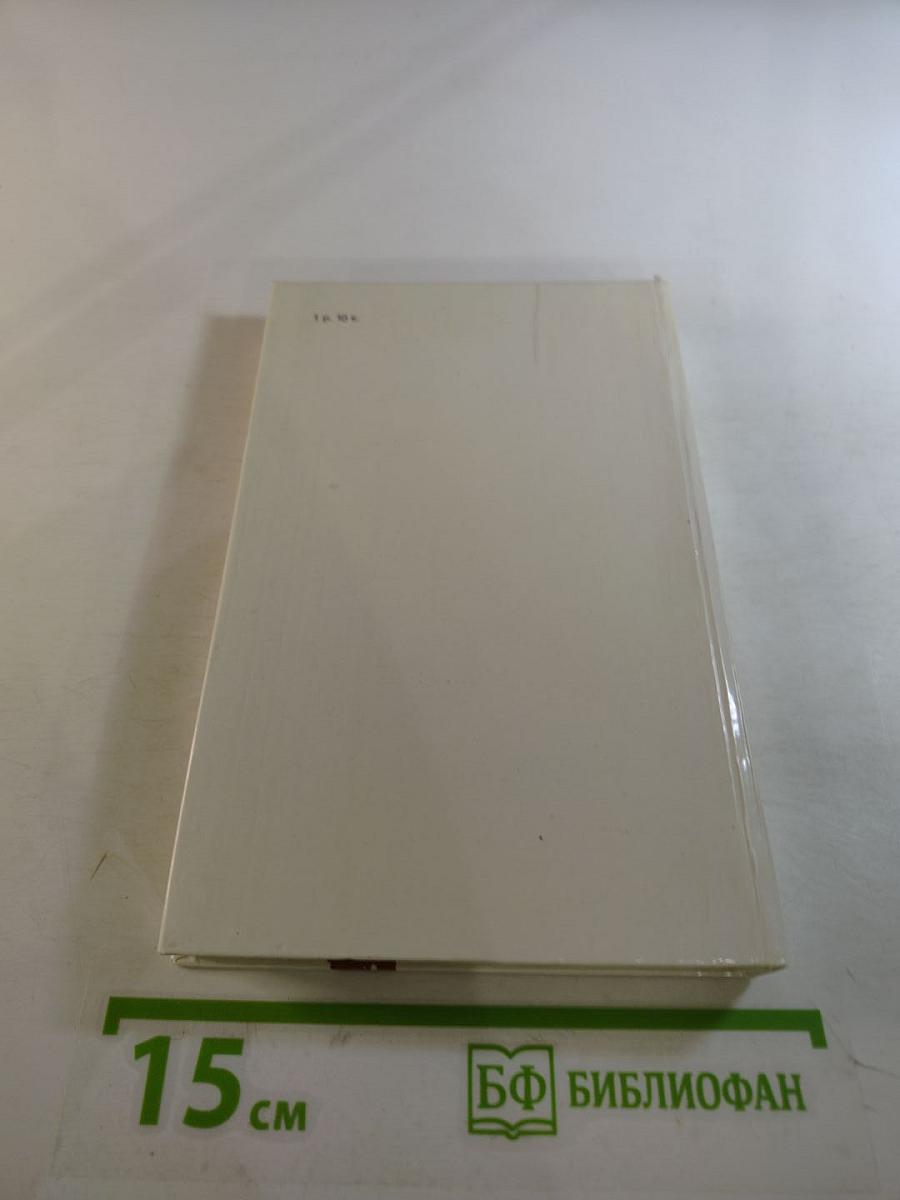 Пушкинские места Москвы и Подмосковья