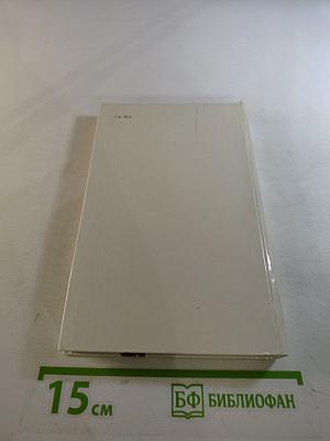 Пушкинские места Москвы и Подмосковья